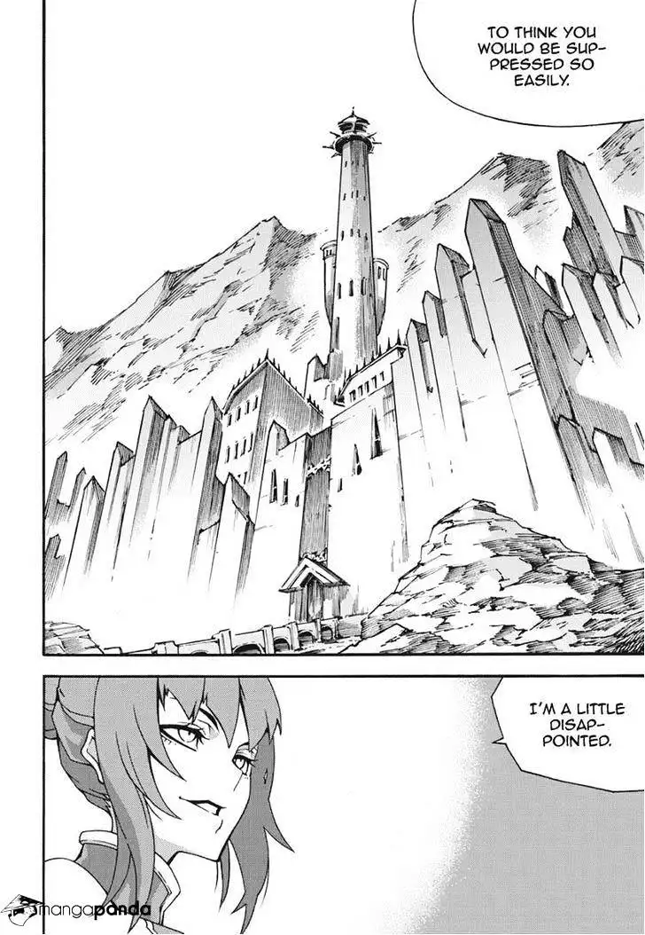 Witch Hunter Chapter 107 5